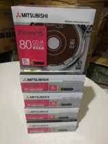 Taiwan-produced Mitsubishi Audio-CD blank lossless music disc 1x burning professional disc CD-R music disc 700M