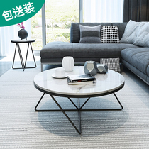 Weigujia marble coffee table Rounded corner simple living room edge a few net red round leisure area Reception area negotiation area