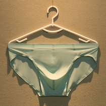 Ice silk underwear summer Men ultra-thin seamless breifs trend personality youth sexy waist breathable shorts head