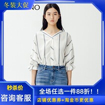 Manyanu counter 2019 summer new fashion loose striped shirt top female MJ22AA062