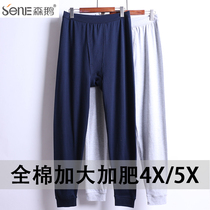 Mori goose men plus fat trousers cotton high waist thin loose special size underwear warm mens trousers