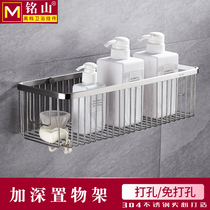 Punch-free stainless steel wire drawing toilet bathroom shower room storage rack bathroom washing rack bathroom rack