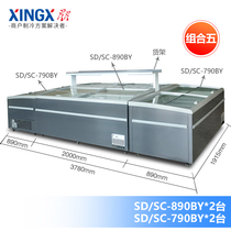 Star freezer 790BYA890BYA automated frost island cabinet Commercial horizontal display cabinet Supermarket freezer Quick freezer
