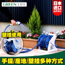 Japan imports GREENLIfe gardening watering carwash Clean Home Wall-mounted Wall Water Pipe Car containing suit