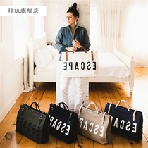 Trend canvas travel bag short-distance travel bag womens large-capacity portable luggage bag mens travel bag boarding bag