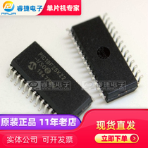 PIC18F25K22-I SO SOP28 PIC MCU new original quality assurance Ruijie