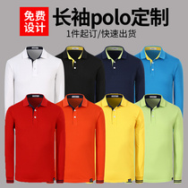 Long-sleeved t-shirt custom polo shirt Work clothes Cultural shirt Printed advertising shirt School reunion diy clothes clothing overalls