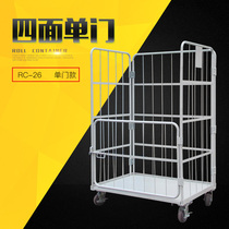 Worry-free and convenient clothing factory clothing workshop cart Textile loose step rack fabric stacking storage shelf trolley