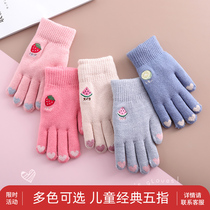Childrens gloves winter warm five-finger cute cartoon male and female children children velvet thickened wool fingers 4-8 years old