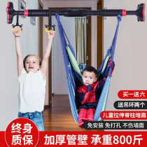  Horizontal bar on the door Household indoor childrens double pull-up exercise wall punch-free ring fitness equipment