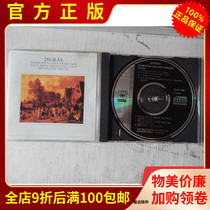 Genuine CD Dvorak handed in 8 Symphony Smetana Voltava Uncode 5 first edition