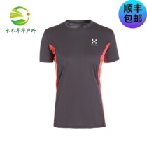 Haglofs matchstick womens sports outdoor light slim fit soft and comfortable speed dry T-shirt European version 602518