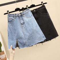 2021 summer new large size fat mm high waist a denim skirt female Korean student split hip skirt