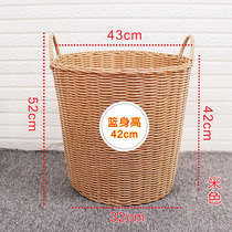 Organize extra large storage basket clothes basket 2019 dormitory clothes basket dirty clothes storage basket oversized plastic frame