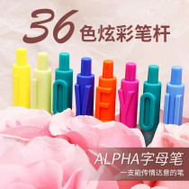 kaco letter pen creative digital English press color neutral water pen Black core exam student couple pen