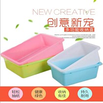 Kindergarten storage basket storage basket rectangular toy frame hospital kitchen plastic basket color storage box
