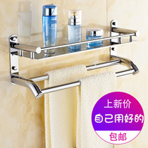 Perforated Bathroom Shelve Stainless Steel 304 washroom Shelf wall-mounted wall Towel Rack Toilet Corner rack