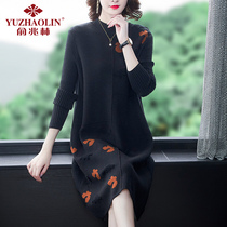 Middle-aged mother printed knitted dress womens autumn 2020 new fashion medium-long loose casual base skirt