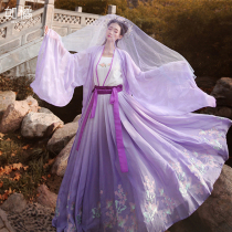 Hanfu female Chinese style original super fairy cherry blossom costume Elegant ancient style fairy wide sleeve flowing fairy skirt spring and autumn and summer thin section