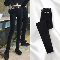 Tide Ocnltiy bottle female spring autumn and winter plus new small foot magic small black pants high waist and thin pants