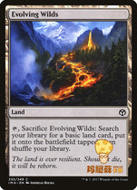 Elite Master IMA-235 English Forming Wild Evolving Wilds