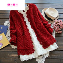 2021 Spring New Japanese hipster Mori Womens Hollow Sneak Pure Color Button Knitted Cardigan Short Jacket