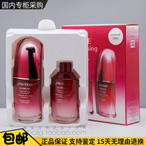 Shiseido New Red Yeonus Living Elution 50 50ml UTM Red Waist Base Tadao 100ml Double Bottle Limited