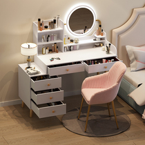 Headboard Makeup Cabinet Mirror Reversible with Led light comb Dresser Bedroom Versatile desktop Shelf Makeup Table