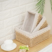 Nordic wind clothes basket Living room coffee table food play glove box Underwear key Lace fabric basket Lipstick storage box