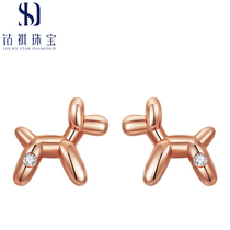 New Products 18K Gold Diamond Earrings Female AU750 Earrings True Drill Earrings Balloon Puppies ZOO SERIES CHRISTMAS PRESENTS