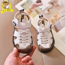 Baby shoes Cow tendon bottom toddler shoes Baby shoes Summer children Baotou non-slip boys velcro sandals tide shoes