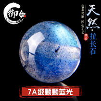 Natural Ash Moon Light Stone Loose Beads Bracelet Women Handmade Diy Strings Beads Crystal Multipel Single Accessories Material Bag Round