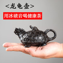 Stone day stone night Anhua moraine rock tea set Natural stone health tea pot Huian stone carving Kung Fu dragon turtle pot