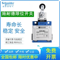 Schneider ZCK-D15C limit switch XCK-M C ZCKD15C ZCK-M1C XCKM115C