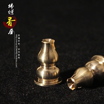 Gourd incense stick pure copper incense burner gourd incense seat can be inserted with sandalwood thread incense incense pan incense stick pure copper gourd