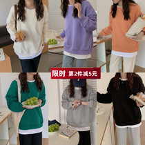 HALO BBING homemade multi-color sweater basic round neck sweater inside pullover top Joker loose casual