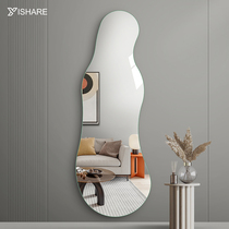 Yishare frameless dressing mirror shaped irregular fitting mirror wall hanging home Creative Art Net Red full length mirror