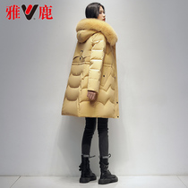 yaloo jadeer great fox fur collar down jacket woman mid-to-cap jacket white duck suede 2021 winter new wave