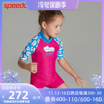 speedo children's short sleeve one-piece swimsuit boys and girls cute swimsuit sunblock dry