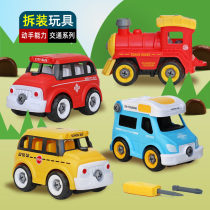 Large childrens removable electric remote control boy screwdriver assembly tool hands-on educational toys New Year gift