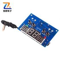  Intelligent digital display thermostat Temperature controller XH-W1401 Upper and lower limit setting Three-window synchronous display