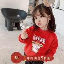 Little pudding baby baby childrens clothing 2020 new winter girls foreign style plus velvet New Year red baby coat tide