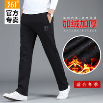 361 Sports Pants Mens Straight Pants 2022 Spring Autumn New Plus Suede Thickened Knitted Trousers Men Loose Casual Pants