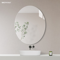 Oval frameless bathroom mirror bathroom mirror toilet mirror wall vanity mirror toilet mirror no punch