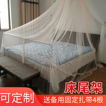 Mosquito Net Bed Tailframe Simple Bedside Rack Round Mosquito Net Special Accessories Bracket Palace Dome Accessories Bed Mantle Racks