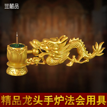 Zhuang Yan product New Product faucet aromatherapy line incense Li incense incense seat hand stove 29cm Factory Direct