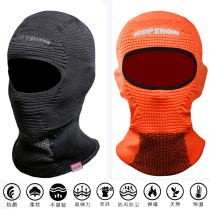 ICOP new ski compression protective face warm-proof wind speed dry mask for men and women outdoor cold proof H086