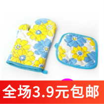 AS401 microwave oven gloves heat insulation gloves microwave oven two-piece heat insulation pad anti-hot gloves