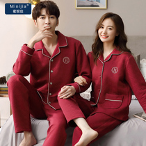 Couple pajamas men and women autumn and winter cotton sandwich air cotton warm cardigan thickened home clothes two-piece set