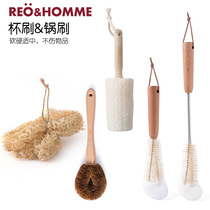 Luffa Cup brush dishwashing brush kitchen cleaning brush bowl washing loofah loofah loofah pulp dishwashing brush